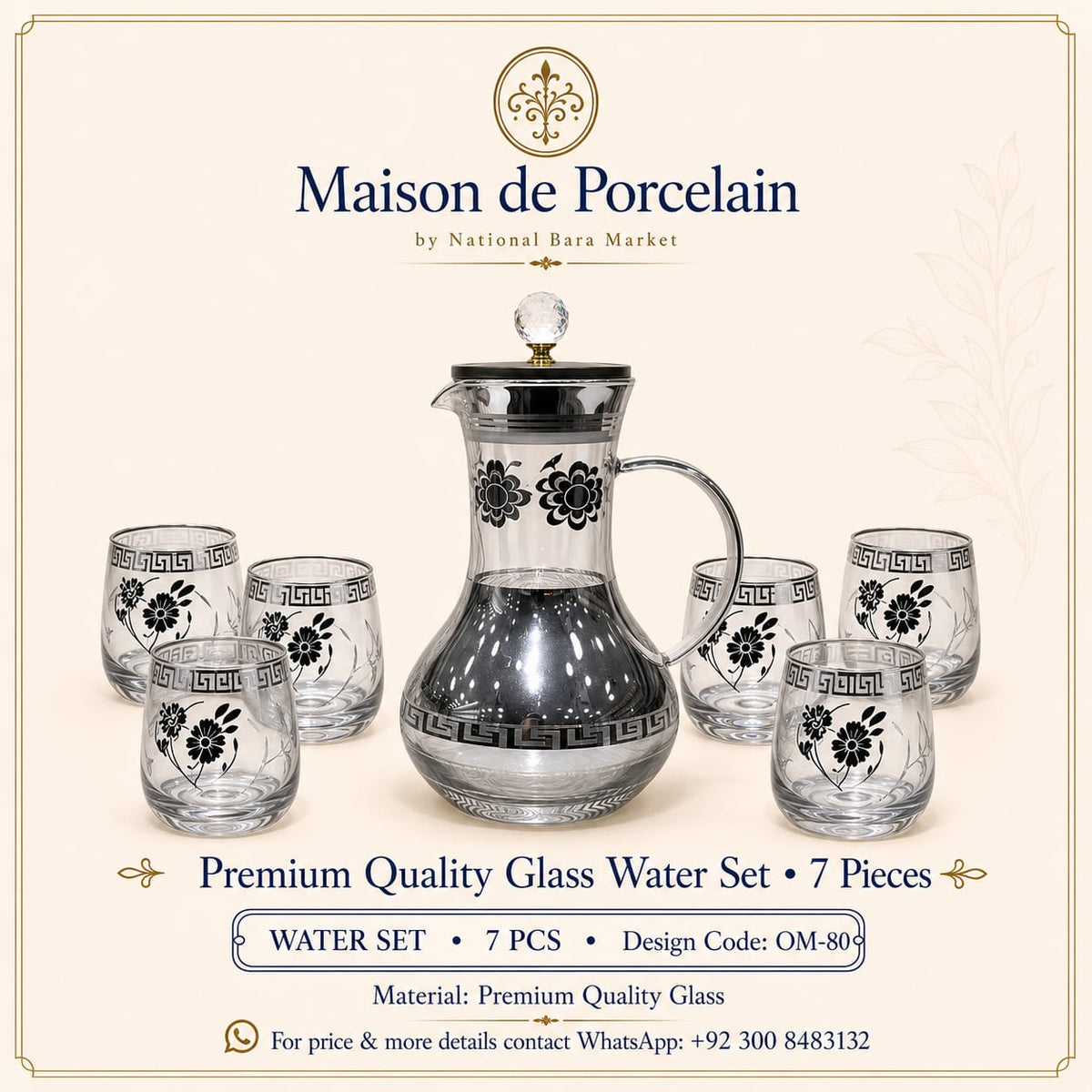 Premium Glass Water Set – BLACK FLORAL | 7 Pieces | Design Code: OM-80