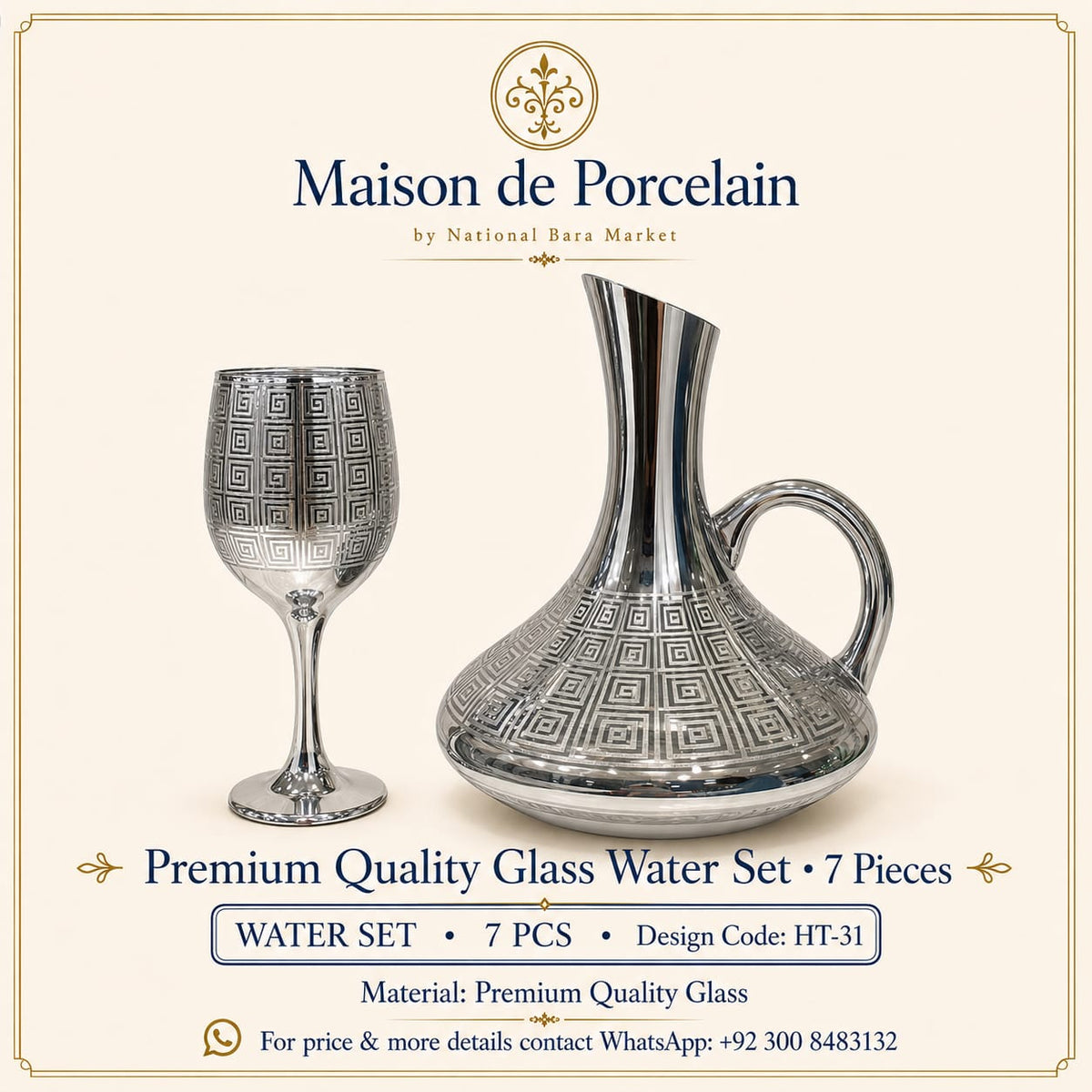 Premium Glass Water Set – SILVER GEOMETRIC | 7 Pieces | Design Code: HT-31