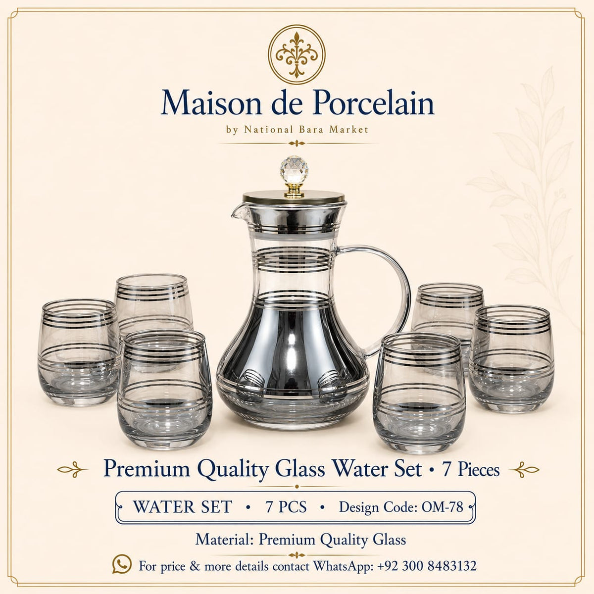 Premium Glass Water Set – SILVER STRIPE | 7 Pieces | Design Code: OM-78
