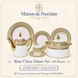 Bone China Dinner Set – AT HN Gold | 61 Pieces (Serves 8)