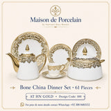 Bone China Dinner Set – AT HN GOLD | 61 Pieces | Design Code: 100