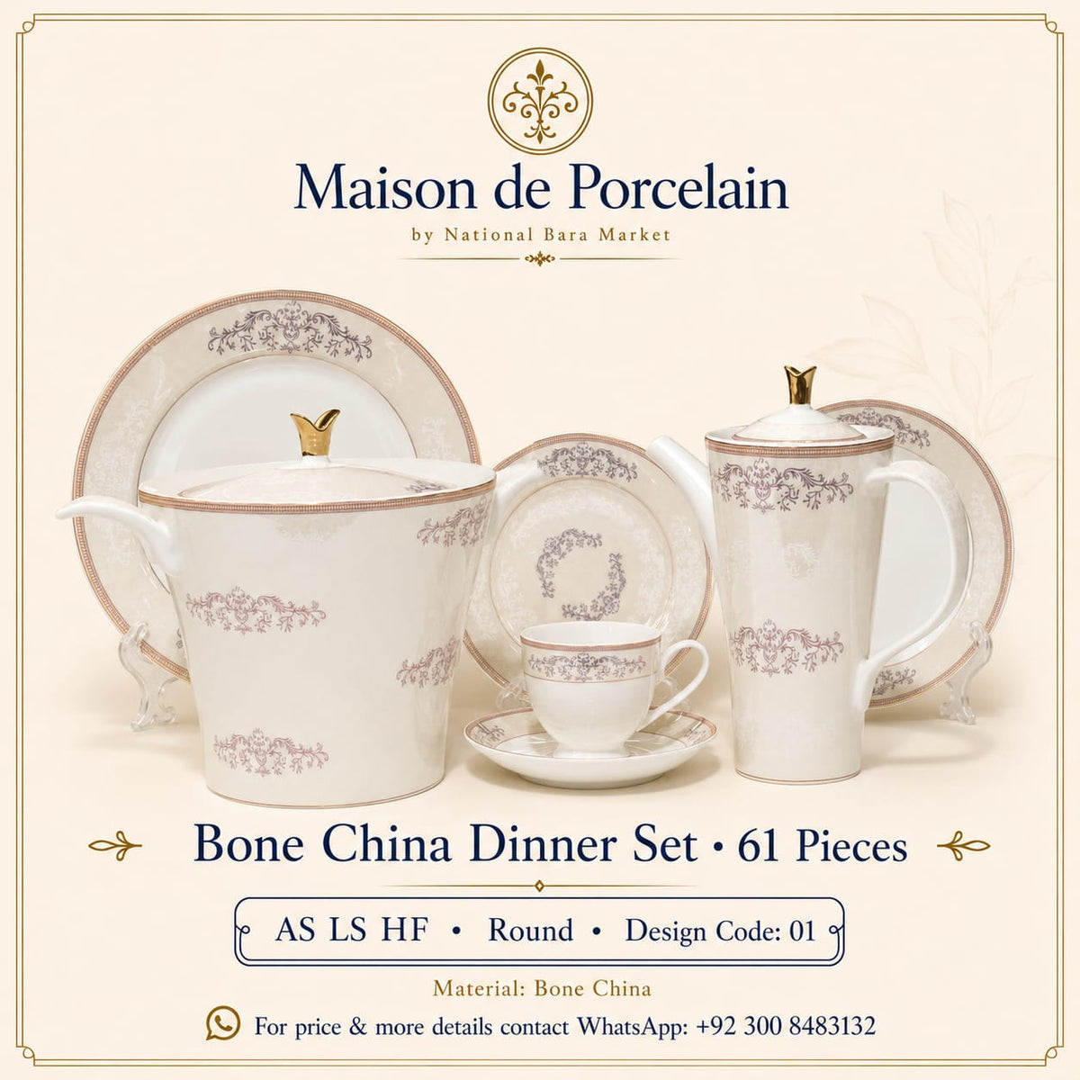 Bone China Dinner Set – AS LS HF | 61 Pieces | Design Code: 01