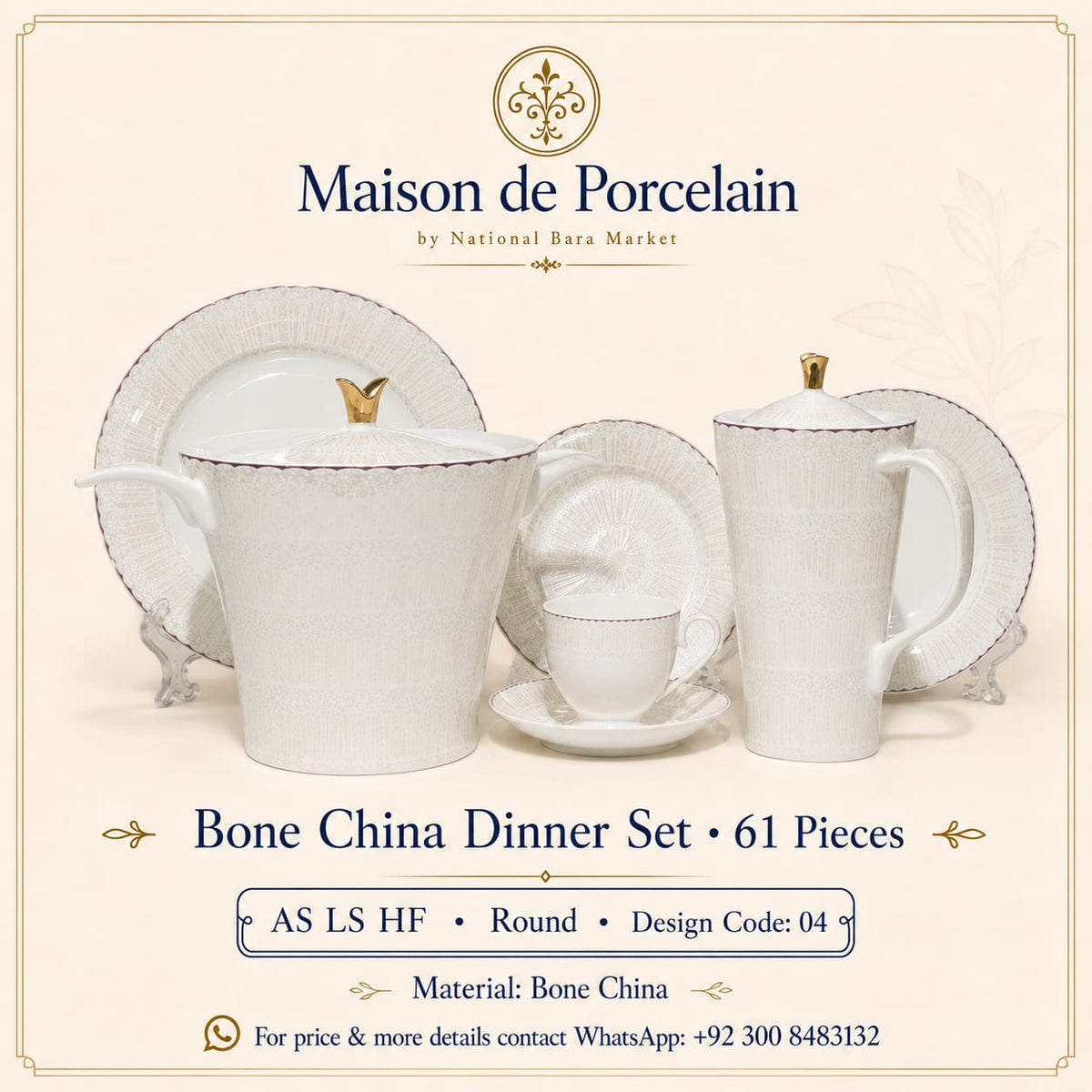 Bone China Dinner Set – AS LS HF | 61 Pieces | Design Code: 04