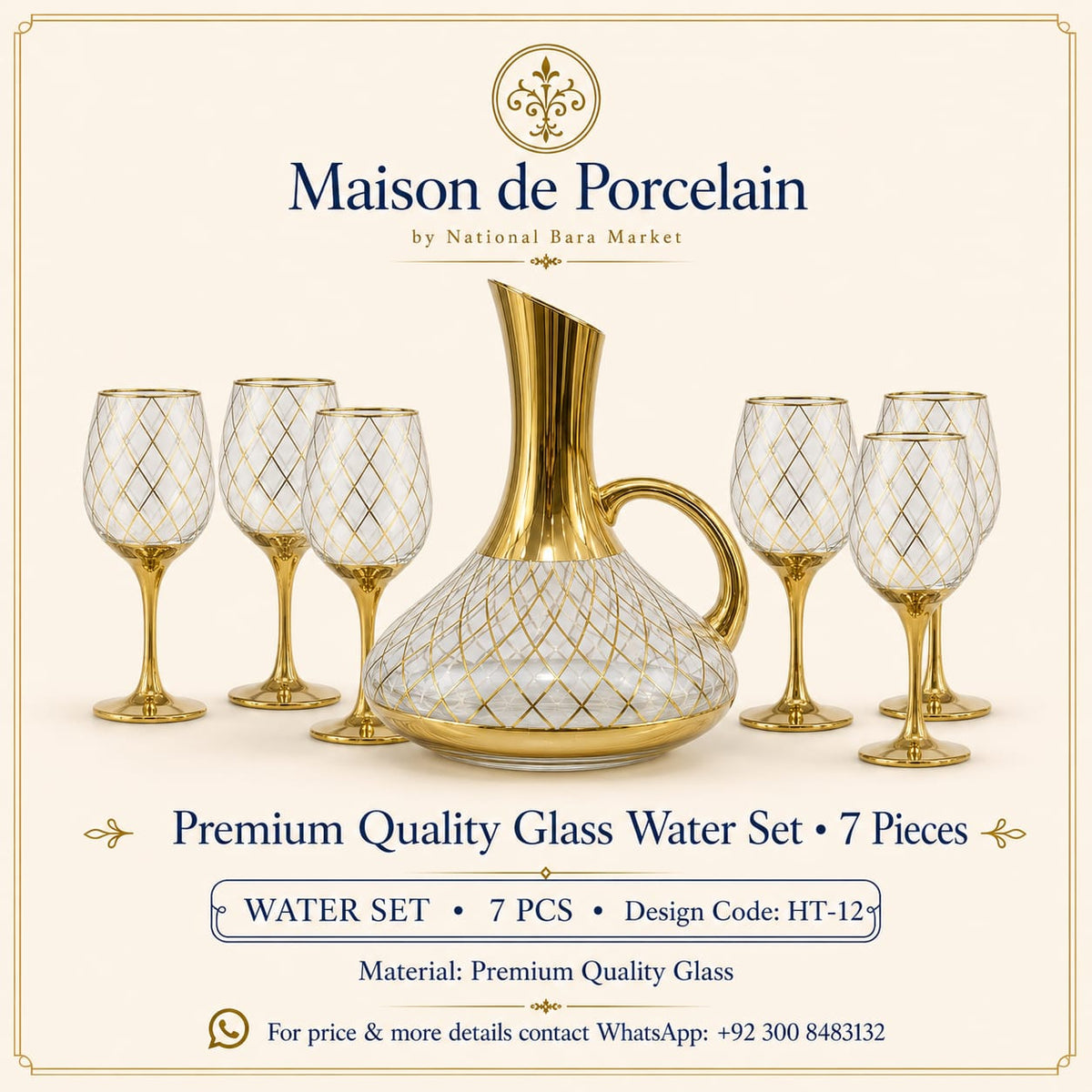 Premium Glass Water Set – GOLD LATTICE | 7 Pieces | Design Code: HT-12