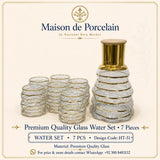 Premium Glass Water Set – GOLD RIBBED | 7 Pieces | Design Code: HT-51