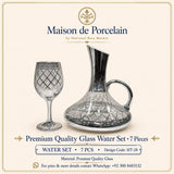 Premium Glass Water Set – SILVER LATTICE | 7 Pieces | Design Code: HT-28