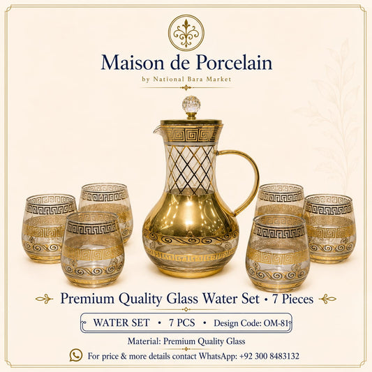 Premium Glass Water Set – ROYAL GOLD GREEK | 7 Pieces | Design Code: OM-81