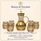 Premium Glass Water Set – ROYAL GOLD GREEK | 7 Pieces | Design Code: OM-81