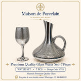 Premium Glass Water Set – SILVER GEOMETRIC | 7 Pieces | Design Code: HT-31