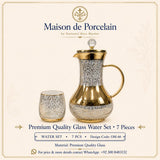 Premium Glass Water Set – GOLDEN ARABESQUE | 7 Pieces | Design Code: OM-66