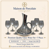 Premium Glass Water Set – SILVER GREEK GOBLET | 7 Pieces | Design Code: OM-71