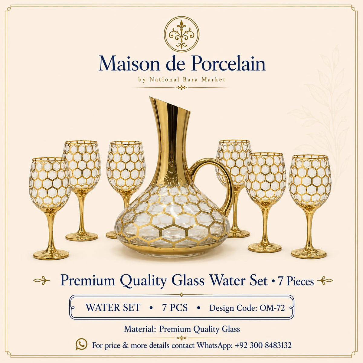 Premium Glass Water Set – GOLDEN HONEYCOMB GOBLET | 7 Pieces | Design Code: OM-72