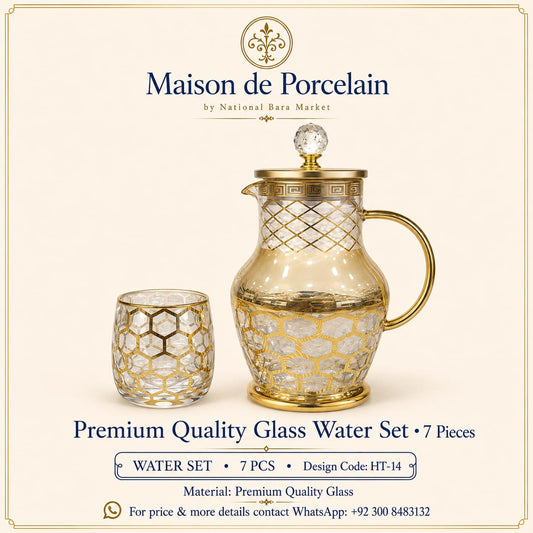 Premium Glass Water Set – GOLDEN HONEYCOMB LATTICE | 7 Pieces | Design Code: HT-14