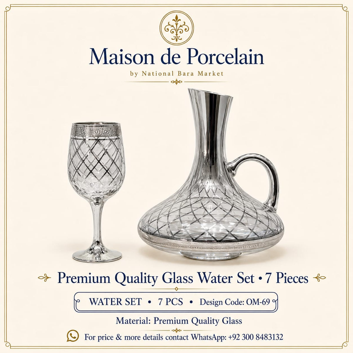 Premium Quality Glass Water Set – 7 Pieces | Design Code: OM-69