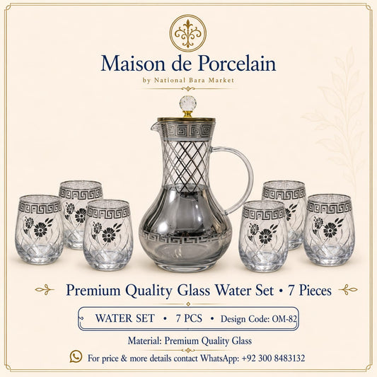 Premium Glass Water Set – SILVER FLORAL LATTICE | 7 Pieces | Design Code: OM-82