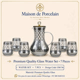 Premium Glass Water Set – SILVER LATTICE | 7 Pieces | Design Code: OM-76