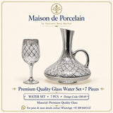 Premium Quality Glass Water Set – 7 Pieces | Design Code: OM-69