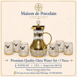 Premium Quality Glass Water Set – 7 Pieces | Design Code: OM-79