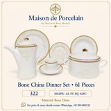 Bone China Dinner Set – AS FS FQ | 61 Pieces | Design Code: 322