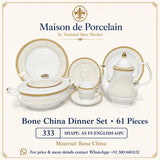 Bone China Dinner Set – AS FS English | 61 Pieces | Design Code: 333