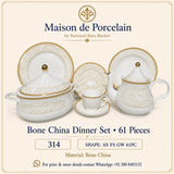 Bone China Dinner Set – AS FS GW | 61 Pieces | Design Code: 314
