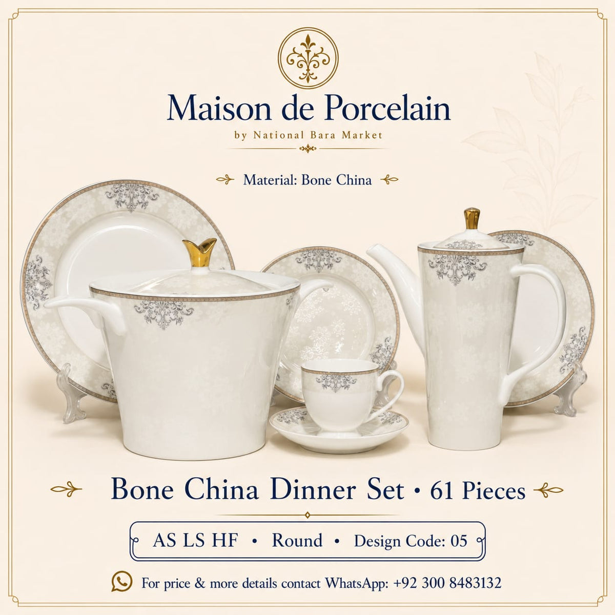 Bone China Dinner Set – AS LS HF | 61 Pieces | Design Code: 05